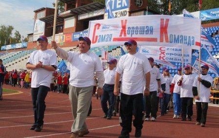 Команда СХК стала вновь победителем областной Спартакиады трудящихся
