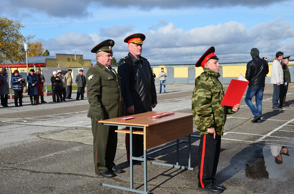 Воспитанники Северского кадетского корпуса приняли клятву