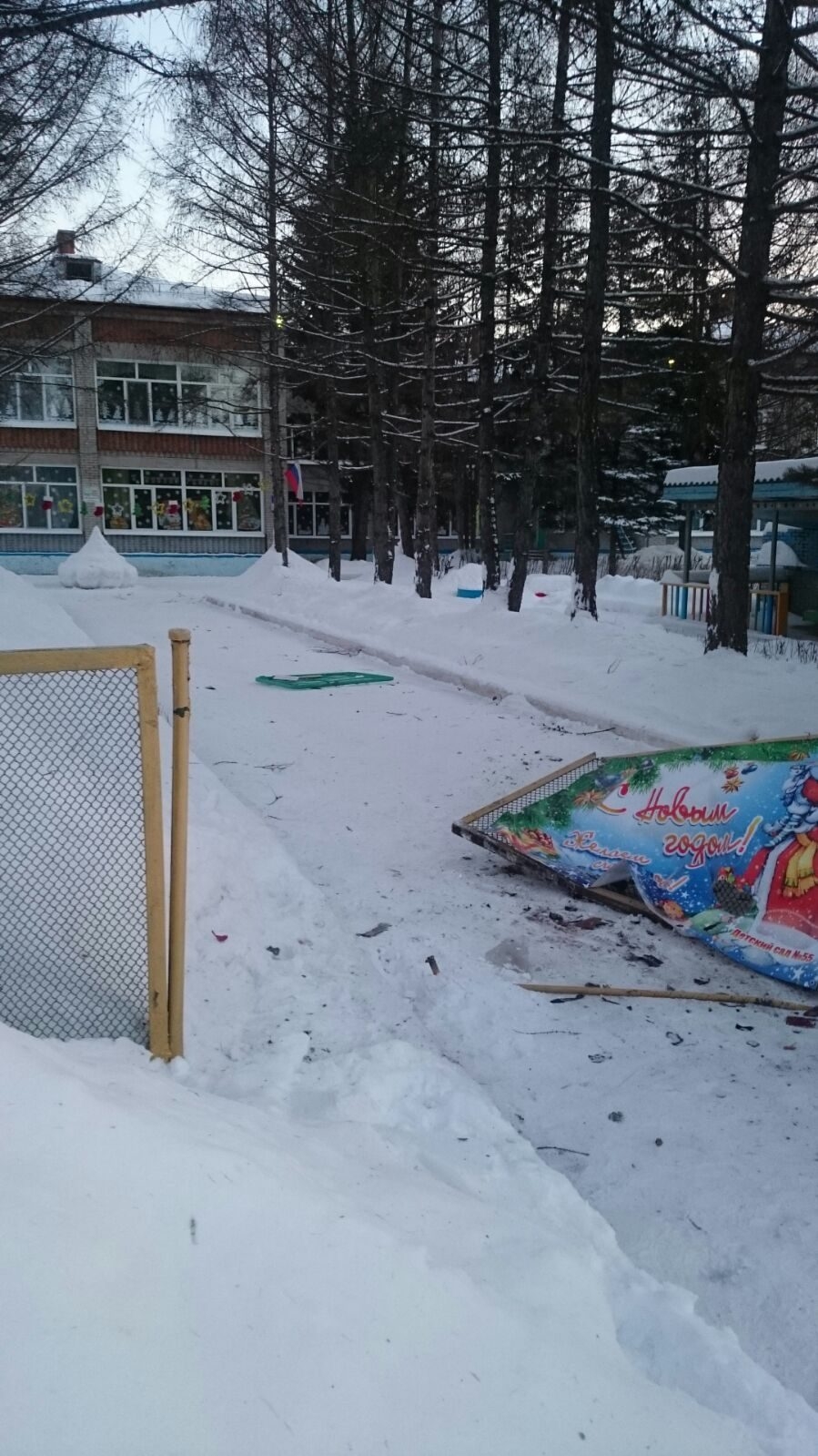 Пьяный водитель врезался в забор детского сада » vseverske.info