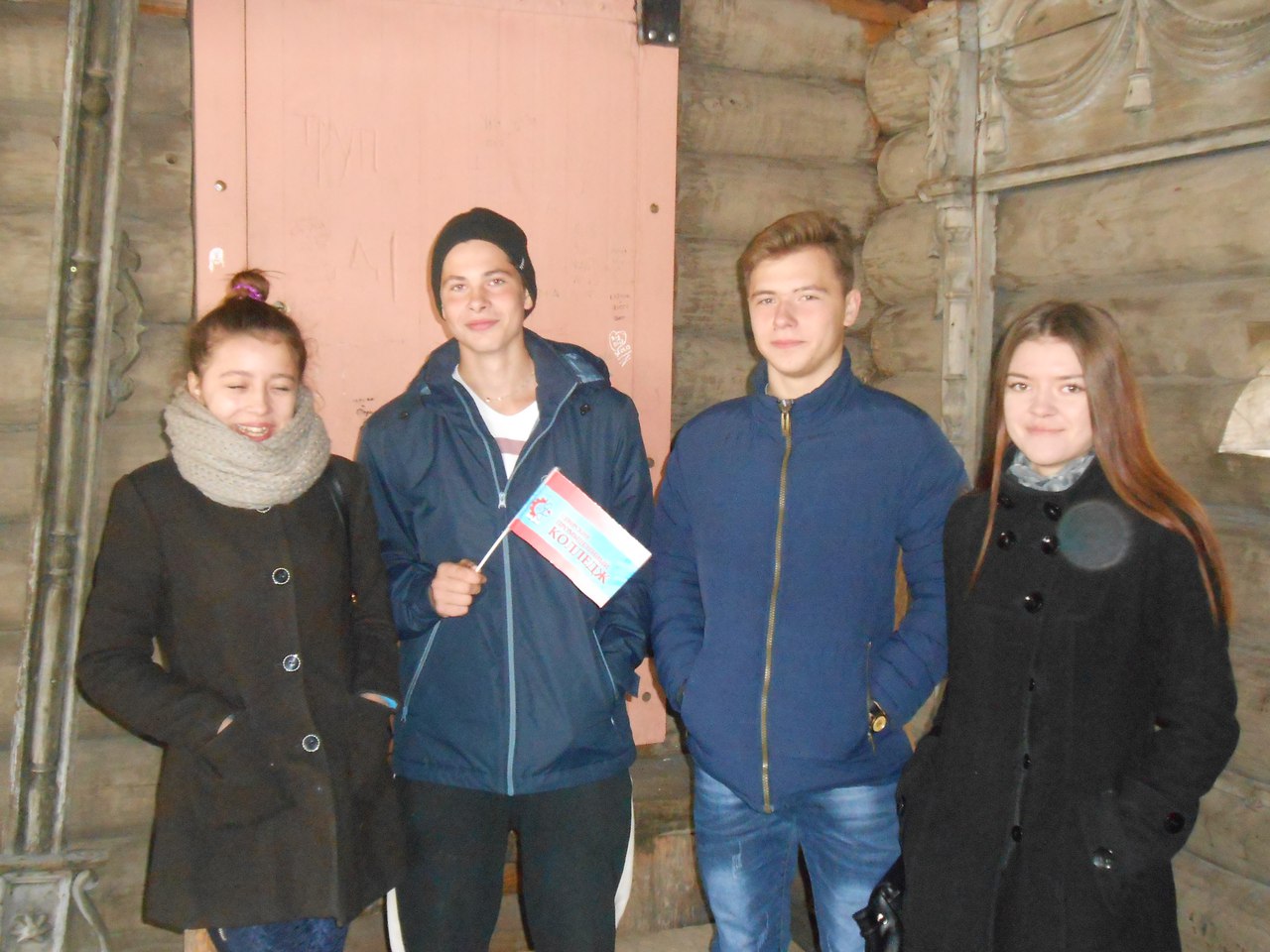 Студенты заняли 4 место в областном краеведческом квесте «Путь томича»