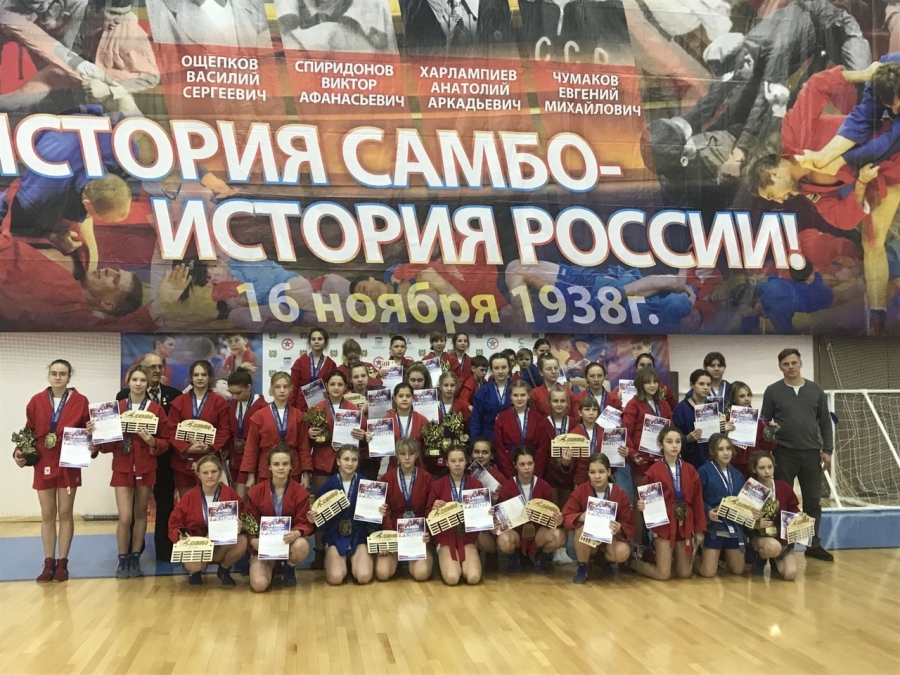 В Северске отпраздновали Всероссийский день самбо