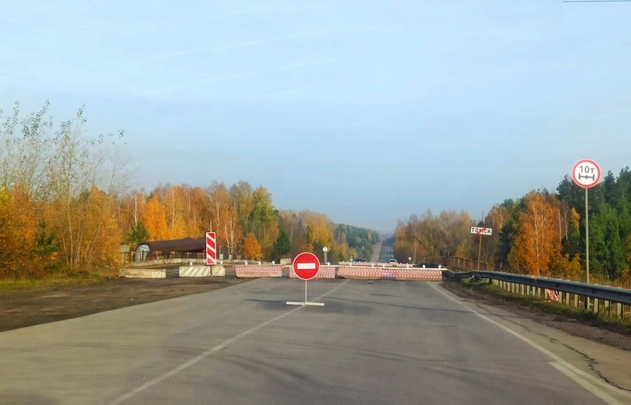 В этом году начнется ремонт путепровода на Кузовлевском тракте