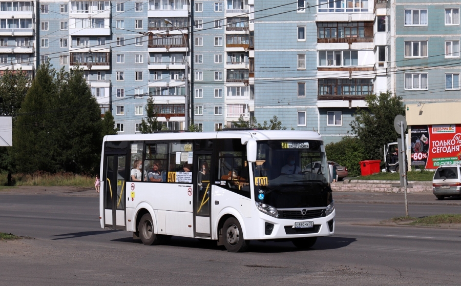 В томском УФАС прокомментировали отказ перевозчиков возить пассажиров по ЕСПБ