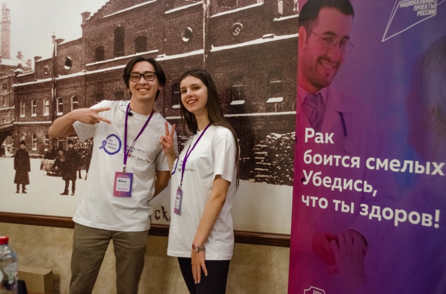 Томская область присоединилась к всероссийскому проекту «Рак боится смелых. Убедись, что ты здоров!»