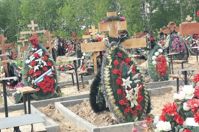 Смертность в Томской области выросла на 16,1%