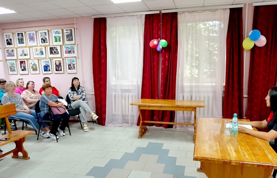 Полицейские провели профилактическое мероприятие для коллектива «Комплексного центра социального обслуживания населения Томской области»