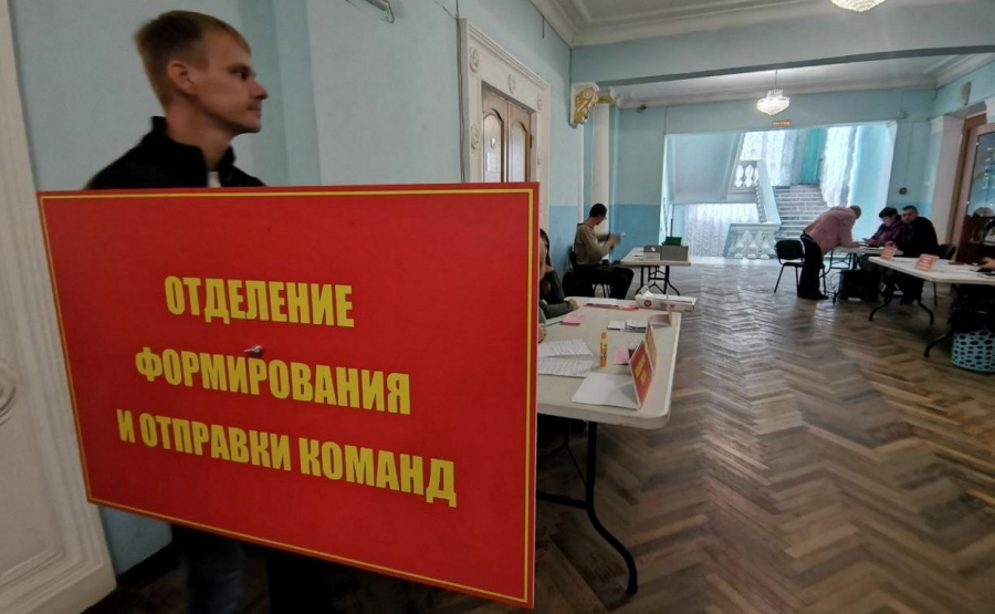 Томский губернатор провел региональный мобилизационный штаб и поручил создать муниципальные