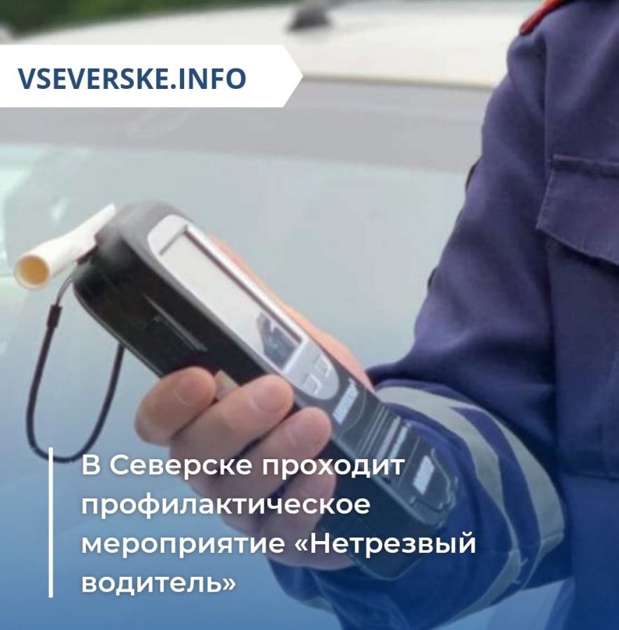 Все публикации пользователя vseverske.info » vseverske.info