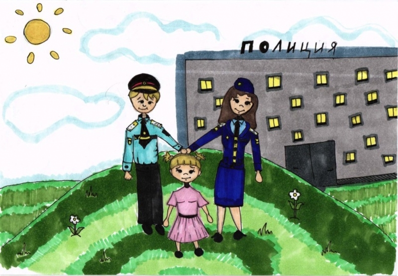 Стартовал конкурс детского рисунка «Мои родители работают в полиции»