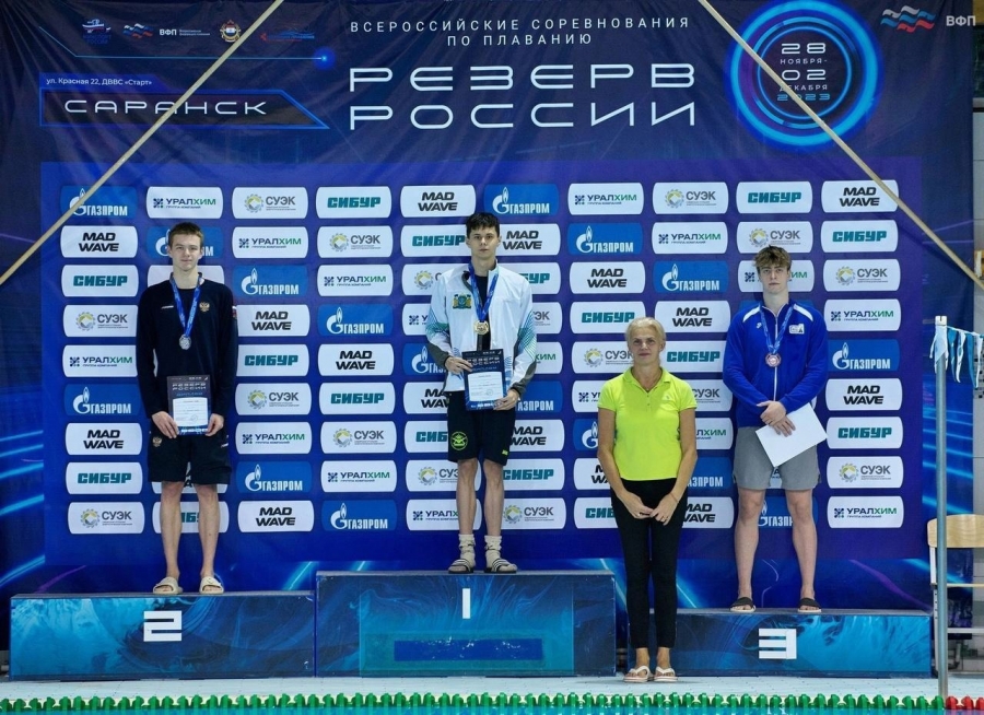 Северчанин Дмитрий Иванов стал бронзовым призером всероссийских соревнований по плаванию