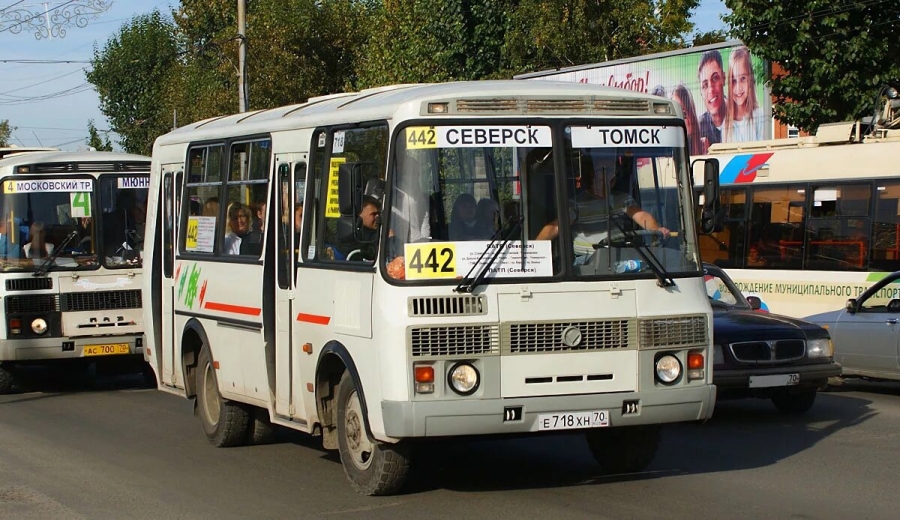 С сегодняшнего дня подорожает проезд в автобусах из Северска до Томска С сегодняшнего дня подорожает проезд в автобусах из Северска до Томска