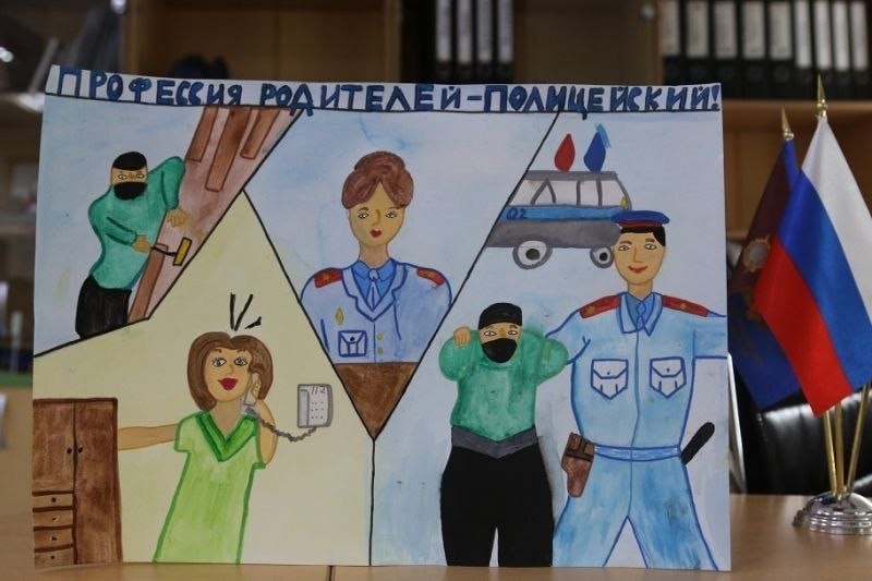 В УМВД России по Томской области проводится конкурс детского рисунка «Мои родители работают в полиции» В УМВД России по Томской области проводится конкурс детского рисунка «Мои родители работают в полиции»
