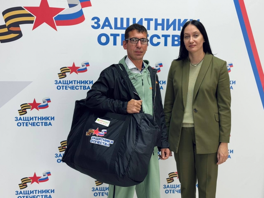 В Томской области ветеранам СВО начали выдавать адаптивную одежду В Томской области ветеранам СВО начали выдавать адаптивную одежду
