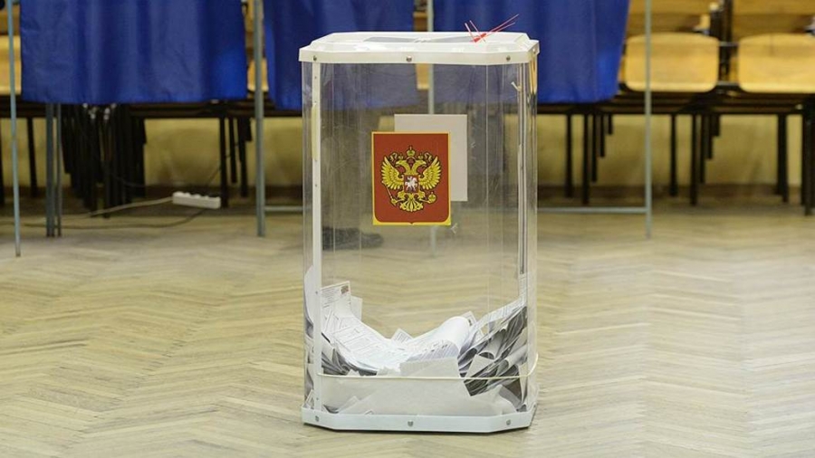 Предварительные итоги голосования на выборах депутатов Думы ЗАТО Северск V созыва Предварительные итоги голосования на выборах депутатов Думы ЗАТО Северск V созыва