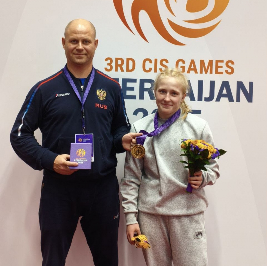 Маргарита Ярыгина завоевала золото на Играх стран СНГ Маргарита Ярыгина завоевала золото на Играх стран СНГ