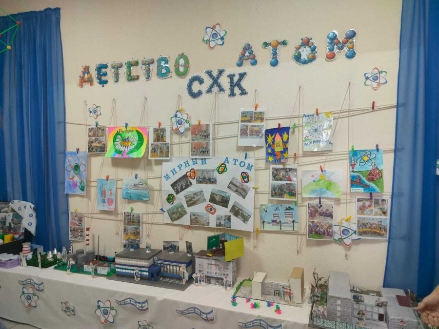 В Северске прошел городской смотр-конкурс экспозиций в музеях В Северске прошел городской смотр-конкурс экспозиций в музеях