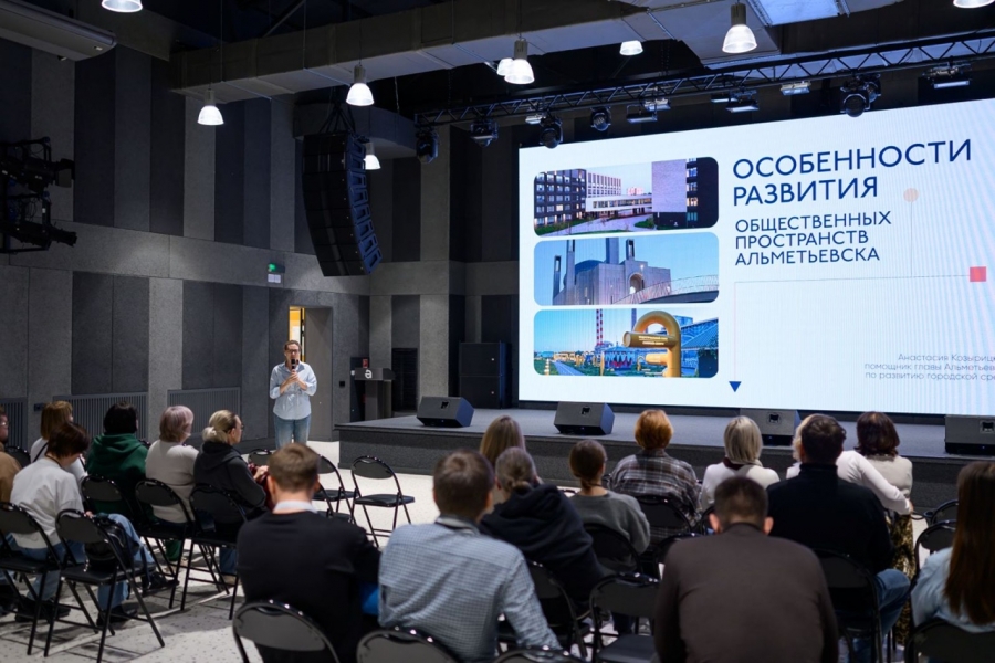 Северск принял участие в «городских экспедициях Росатома» Северск принял участие в «городских экспедициях Росатома»