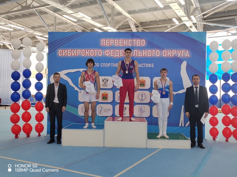 Северские гимнасты успешно выступили на Первенство СФО Северские гимнасты успешно выступили на Первенство СФО