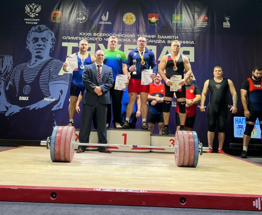 Северчанин завоевал золото на турнире по тяжелой атлетике в Кузбассе Северчанин завоевал золото на турнире по тяжелой атлетике в Кузбассе