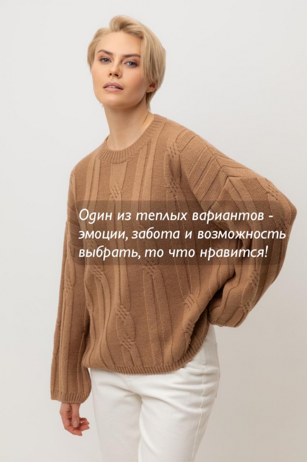 Если хотите по-особенному порадовать маму - самое время подумать о подарке! Если хотите по-особенному порадовать маму - самое время подумать о подарке!