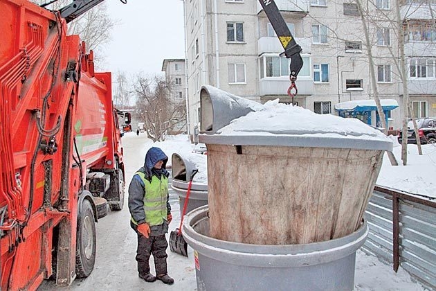 Что делать, если мусор не вывозят? Что делать, если мусор не вывозят?