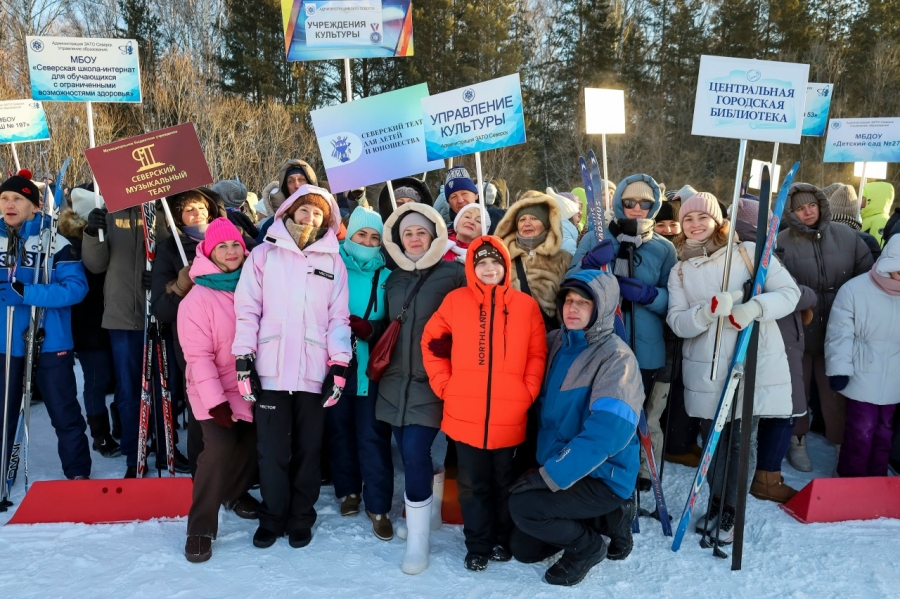 В Северске большим спортивным праздником дан старт зимнему сезону В Северске большим спортивным праздником дан старт зимнему сезону