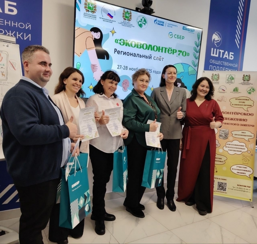 Галина Загвоздкина заняла 2 место в региональном конкурсе «Волонтёры могут всё» Галина Загвоздкина заняла 2 место в региональном конкурсе «Волонтёры могут всё»