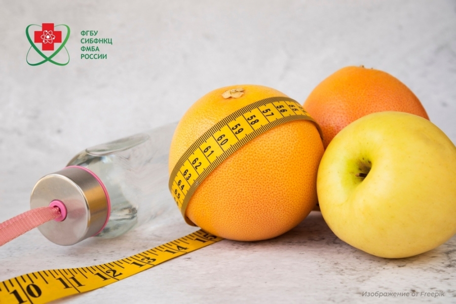 Если хочешь быть здоров Если хочешь быть здоров