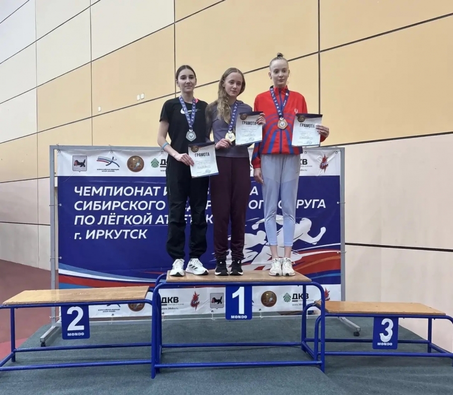 Северские спортсмены представят регион на Первенстве России Северские спортсмены представят регион на Первенстве России