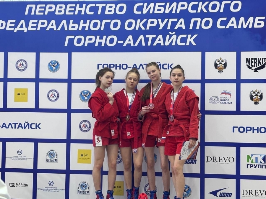 Успехи северчан на первенстве СФО по самбо Успехи северчан на первенстве СФО по самбо