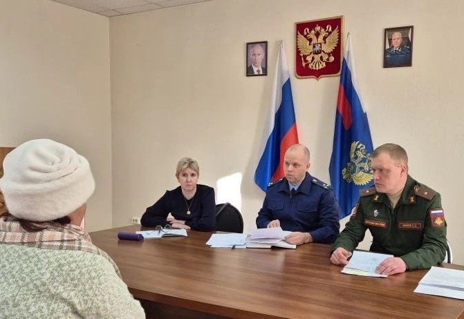 Прокурор Алексей Васильев провел личный прием членов семей участников СВО Прокурор Алексей Васильев провел личный прием членов семей участников СВО