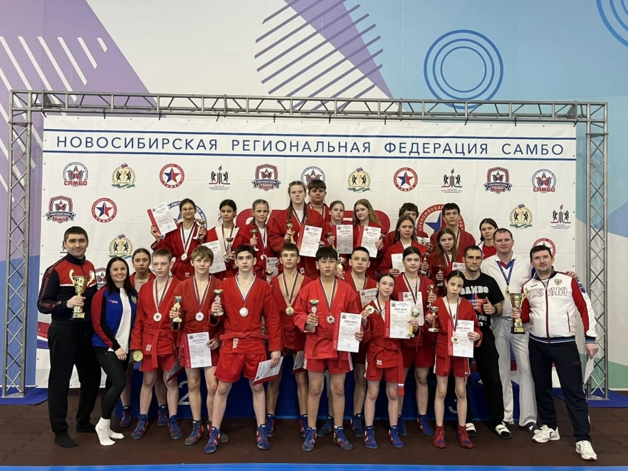 Северчане в составе сборной региона успешно выступили на «Сибирской лиге самбо» Северчане в составе сборной региона успешно выступили на «Сибирской лиге самбо»