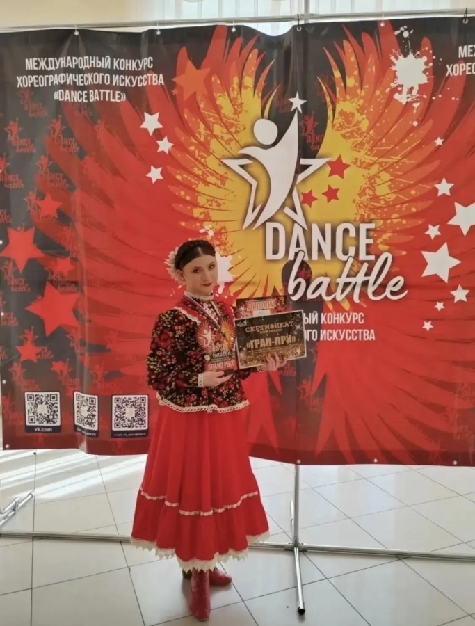 В Новосибирске завершился международный конкурс хореографического искусства «Битва танцев» В Новосибирске завершился международный конкурс хореографического искусства «Битва танцев»