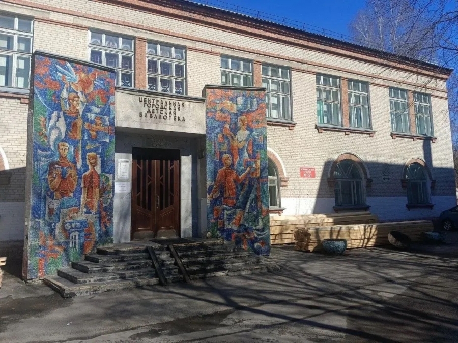 В здании центральной детской библиотеки начался первый этап ремонта В здании центральной детской библиотеки начался первый этап ремонта