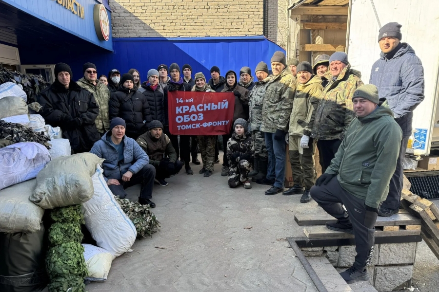 В зону СВО направлен весенний гуманитарный конвой В зону СВО направлен весенний гуманитарный конвой